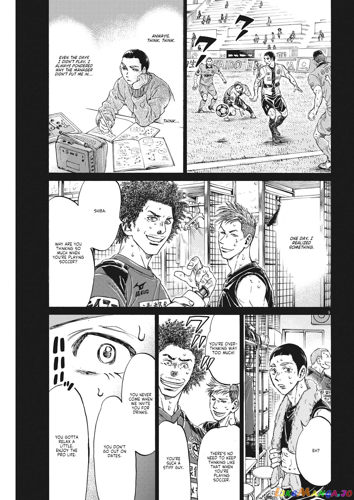 Ao Ashi, Chapter 303 image 09